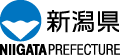 新潟県のホームページ